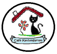 Logo Cafe Katzengarten