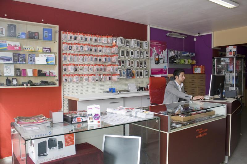 Handyshop