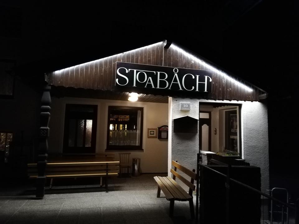 Außenansicht Gasthaus