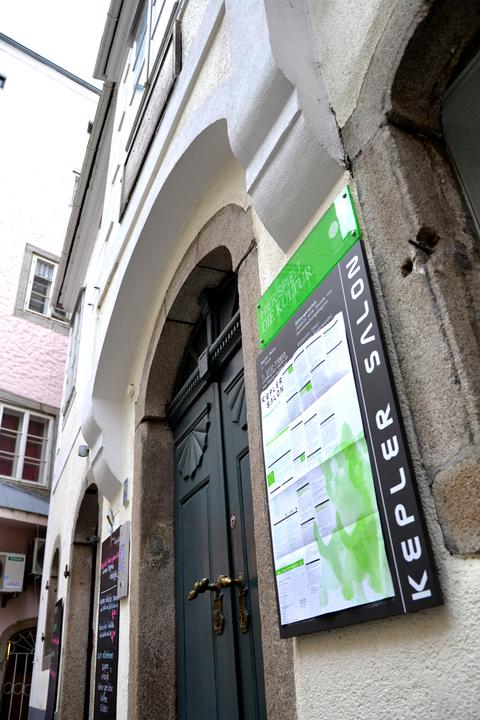 KeplerSalon Tor (c)LinzTourismus L.Eckerstorfer.jpg
