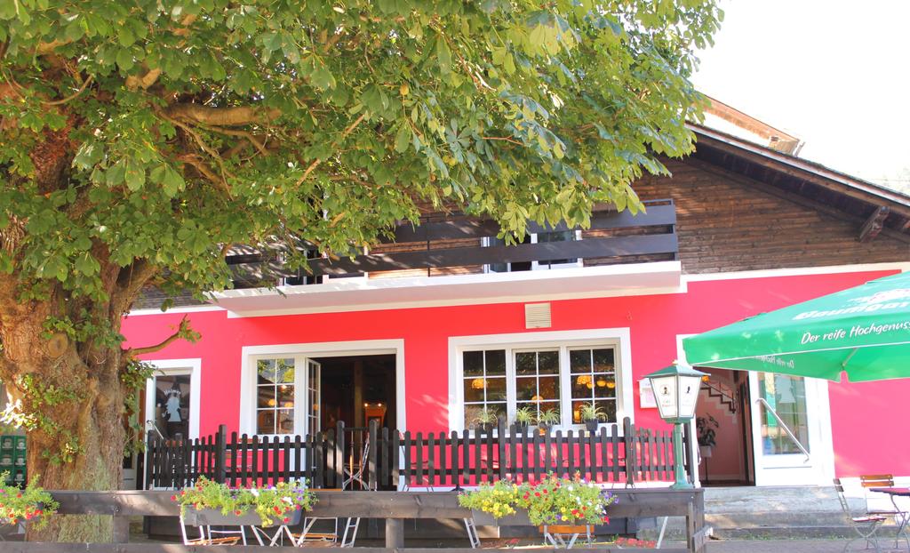 Cafe & Pension Holmes