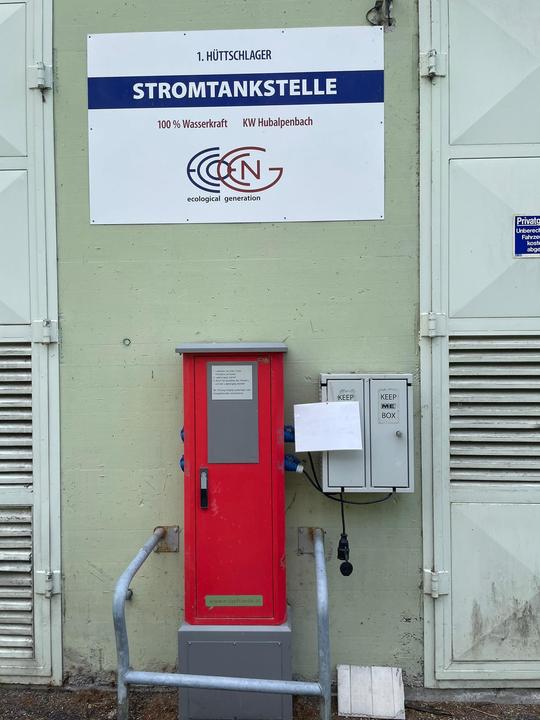 E-Tankstelle 1