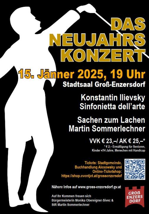 noeevents-4ad12c9cbf9170660a16161a46ede2e0b029592f054f05864b729626798103cf.jpg