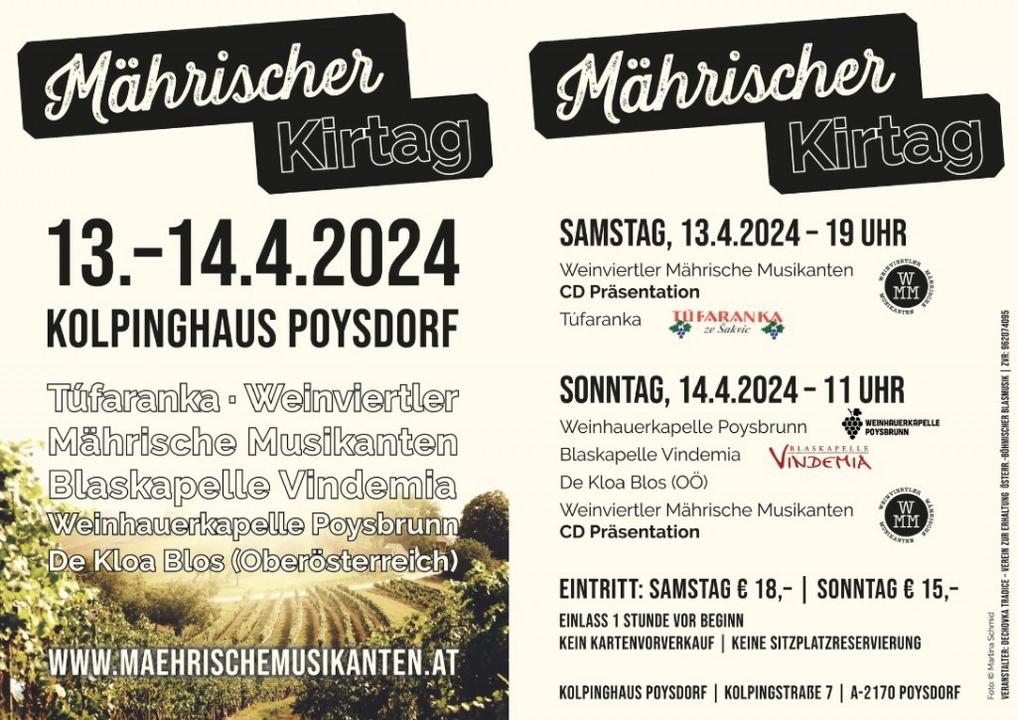 noeevents-4d1cc7dfec7062519b4b3ddfc4d02c841cae86f3600db2d697a1c200c68e6264.jpg