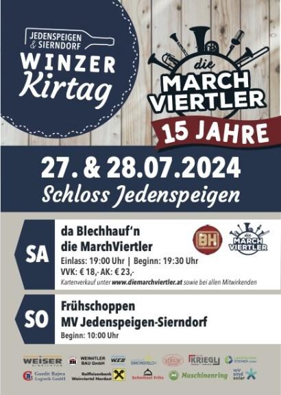 noeevents-6a78446088bbbfcc49793a815c28a009f055d8b8b4afca1d8ac4c71c62982f73.jpg
