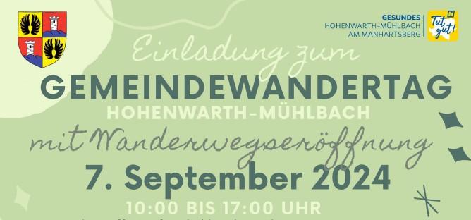 noeevents-ae117d67e4b928331ab0709cef11e830daf104d5570266b889179c9b8899e61f.jpg