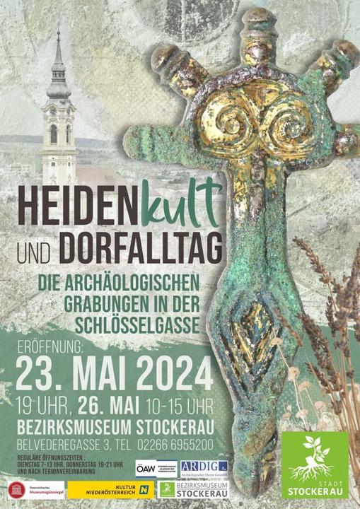 noeevents-b6373b2f3960b46cea5b8d2026e11de95cb1c9a54b15dc4de24cb1b1db49efa4.jpg